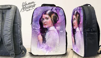 Прикольные футболки: рюкзак star wars 5